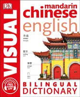 Zweisprachiges visuelles Wörterbuch Mandarin Chinesisch-Englisch mit kostenloser Audio-App - Mandarin Chinese-English Bilingual Visual Dictionary with Free Audio App