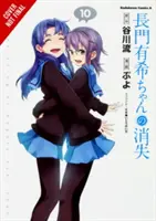 Das Verschwinden von Nagato Yuki-Chan, Bd. 10 - The Disappearance of Nagato Yuki-Chan, Vol. 10