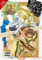 Ist es falsch, Mädchen im Kerker aufzureißen? nebenbei: Sword Oratoria, Bd. 2 (Manga) - Is It Wrong to Try to Pick Up Girls in a Dungeon? on the Side: Sword Oratoria, Vol. 2 (Manga)