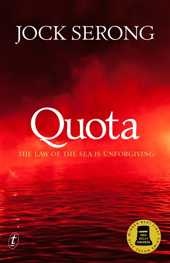 Quote - Quota