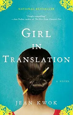 Mädchen in Übersetzung - Girl in Translation