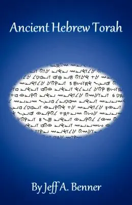Antike hebräische Tora - Ancient Hebrew Torah