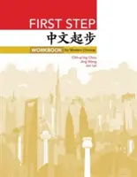 Erster Schritt: Arbeitsbuch für modernes Chinesisch - First Step: Workbook for Modern Chinese