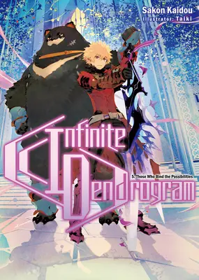 Unendliches Dendrogramm: Band 5 - Infinite Dendrogram: Volume 5