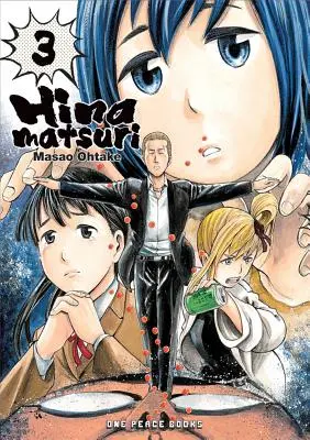 Hinamatsuri Band 3 - Hinamatsuri Volume 3