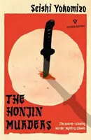 Die Honjin-Morde - The Honjin Murders