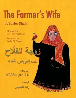 The Farmer's Wife: Englisch-Arabische Ausgabe - The Farmer's Wife: English-Arabic Edition