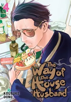 Der Weg des Hausmannes, Bd. 4, 4 - The Way of the Househusband, Vol. 4, 4