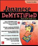 Japanisch entmystifiziert - Japanese Demystified