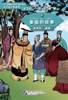 Die Geschichte des Königreichs Qin (Stufe 3) - Graded Readers for Chinese Language Learners (Historische Geschichten) - Story of Kingdom Qin (Level 3) - Graded Readers for Chinese Language Learners (Historical Stories)