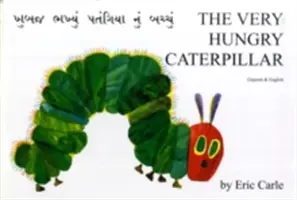 Very Hungry Caterpillar auf Gujarati und Englisch - Very Hungry Caterpillar in Gujarati and English