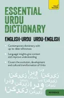 Essential Urdu Dictionary (Urdu lernen) - Essential Urdu Dictionary (Learn Urdu)
