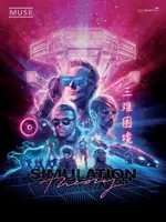 Simulationstheorie - Simulation Theory