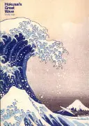 Hokusai's Große Welle - Hokusai's Great Wave