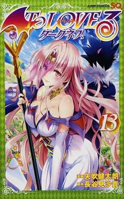 Liebe Ru Dunkelheit Bd. 13 - To Love Ru Darkness Vol. 13