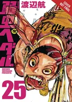 Yowamushi Pedal, Band 13 - Yowamushi Pedal, Vol. 13