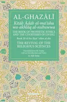 Die prophetische Ethik und die Höflichkeiten des Lebens, 20 - The Prophetic Ethics and the Courtesies of Living, 20