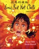 Lima's Red Hot Chilli auf Chinesisch und Englisch - Lima's Red Hot Chilli in Chinese and English