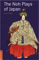 Die Noh-Theaterstücke in Japan - The Noh Plays of Japan