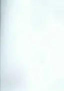 Die giftigen Reptilien der westlichen Hemisphäre: Die Historisierung der Fakultäten in Deutschland - The Venomous Reptiles of the Western Hemisphere: Historicizing the Faculties in Germany