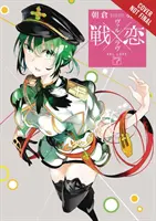 Val X Liebe, Bd. 7 - Val X Love, Vol. 7