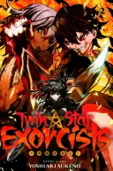 Zwillingsstern-Exorzisten, Bd. 2, 2: Onmyoji - Twin Star Exorcists, Vol. 2, 2: Onmyoji