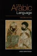 Die arabische Sprache - The Arabic Language
