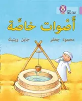 Besondere Geräusche - Stufe 1 (Kg) - Special Sounds - Level 1 (Kg)