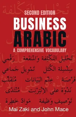 Business Arabisch - Business Arabic