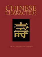 Chinesische Schriftzeichen - Chinese Characters