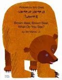 Brauner Bär, Brauner Bär, was siehst du? Auf Kurdisch und Englisch - Brown Bear, Brown Bear, What Do You See? In Kurdish and English