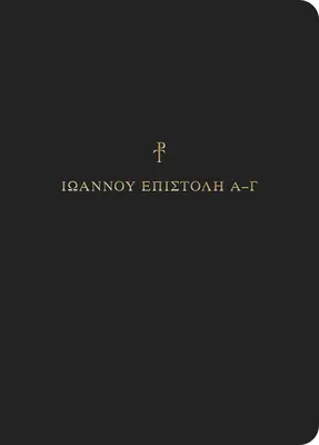 Griechisches Bibeltagebuch: 1-3 Johannes - Greek Scripture Journal: 1-3 John