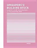 Singapurs Gebäudebestand: Ansätze zu einer maßstabsübergreifenden Dokumentation und Analyse von Transformationen - Singapore's Building Stock: Approaches to a Multi-Scale Documentation and Analysis of Transformations