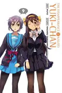 Das Verschwinden von Nagato Yuki-Chan, Band 9 - The Disappearance of Nagato Yuki-Chan, Volume 9