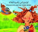 Goldlöckchen und die drei Bären auf Arabisch und Englisch - Goldilocks and the Three Bears in Arabic and English