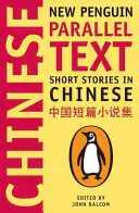 Kurzgeschichten auf Chinesisch - Short Stories in Chinese