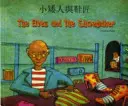 Elves and the Shoemaker auf Chinesisch und Englisch - Elves and the Shoemaker in Chinese and English