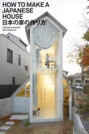 Wie man ein japanisches Haus baut - How to Make a Japanese House