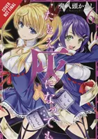 Auch wenn du zu Asche verbrennst, Bd. 6 - Though You May Burn to Ash, Vol. 6