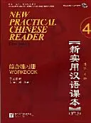 New Practical Chinese Reader vol.4 - Arbeitsbuch - New Practical Chinese Reader vol.4 - Workbook