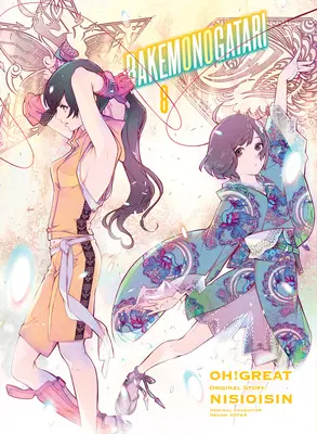 Bakemonogatari (Manga), Band 8 - Bakemonogatari (Manga), Volume 8