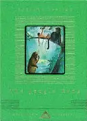 Dschungelbuch - Jungle Book