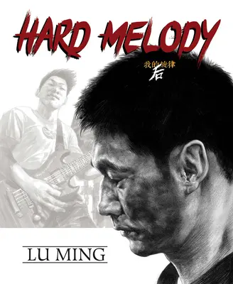 Harte Melodie - Hard Melody