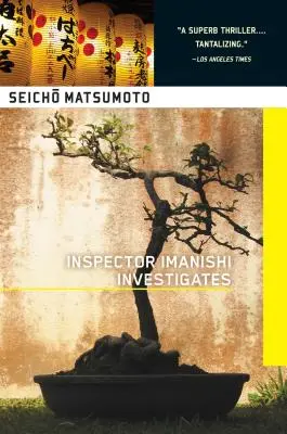 Inspektor Imanishi ermittelt - Inspector Imanishi Investigates