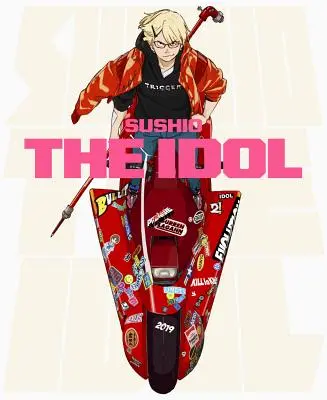 Sushio der Götze - Sushio the Idol