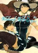 Werke der Hexerei, Band 8 - Witchcraft Works, Volume 8