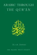 Arabisch durch den Qur'an - Arabic Through the Qur'an