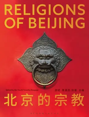 Religionen in Peking - Religions of Beijing