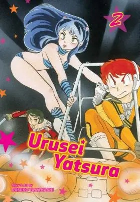 Urusei Yatsura, Bd. 2, 2 - Urusei Yatsura, Vol. 2, 2