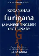 Kodansha's Furigana Japanisch-Englisch Wörterbuch - Kodansha's Furigana Japanese-English Dictionary